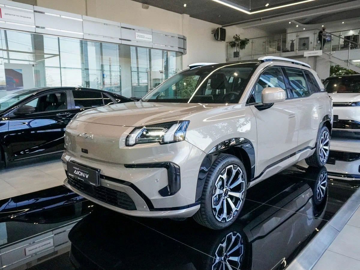 GAC Trumpchi Aion V 2026