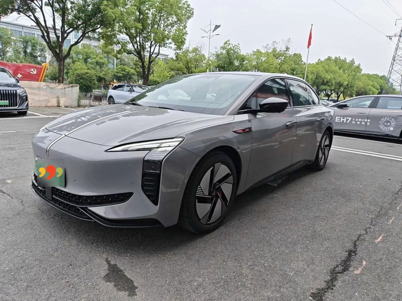 Hongqi EH7 2026
