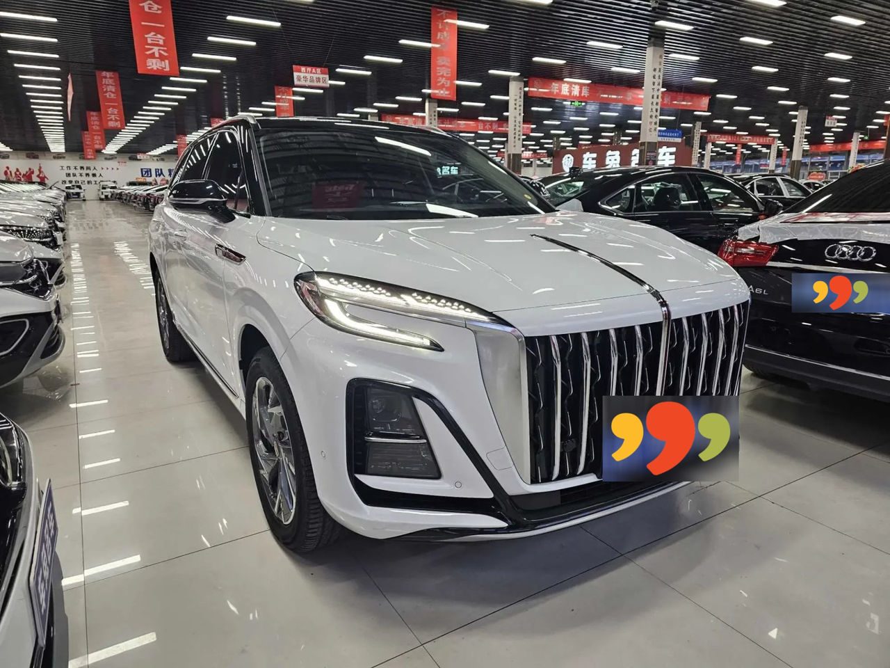 Hongqi HS3 2026