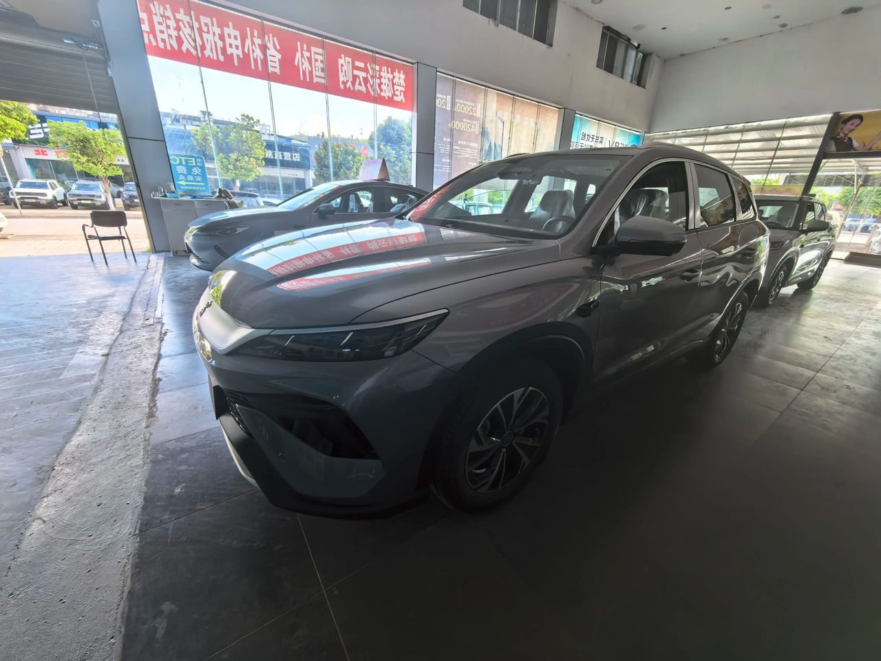 BYD Song Pro 2025