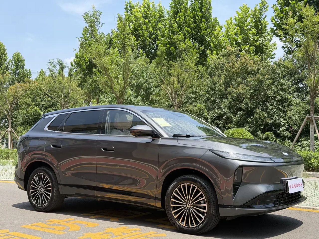 Dongfeng Aeolus E70 2026