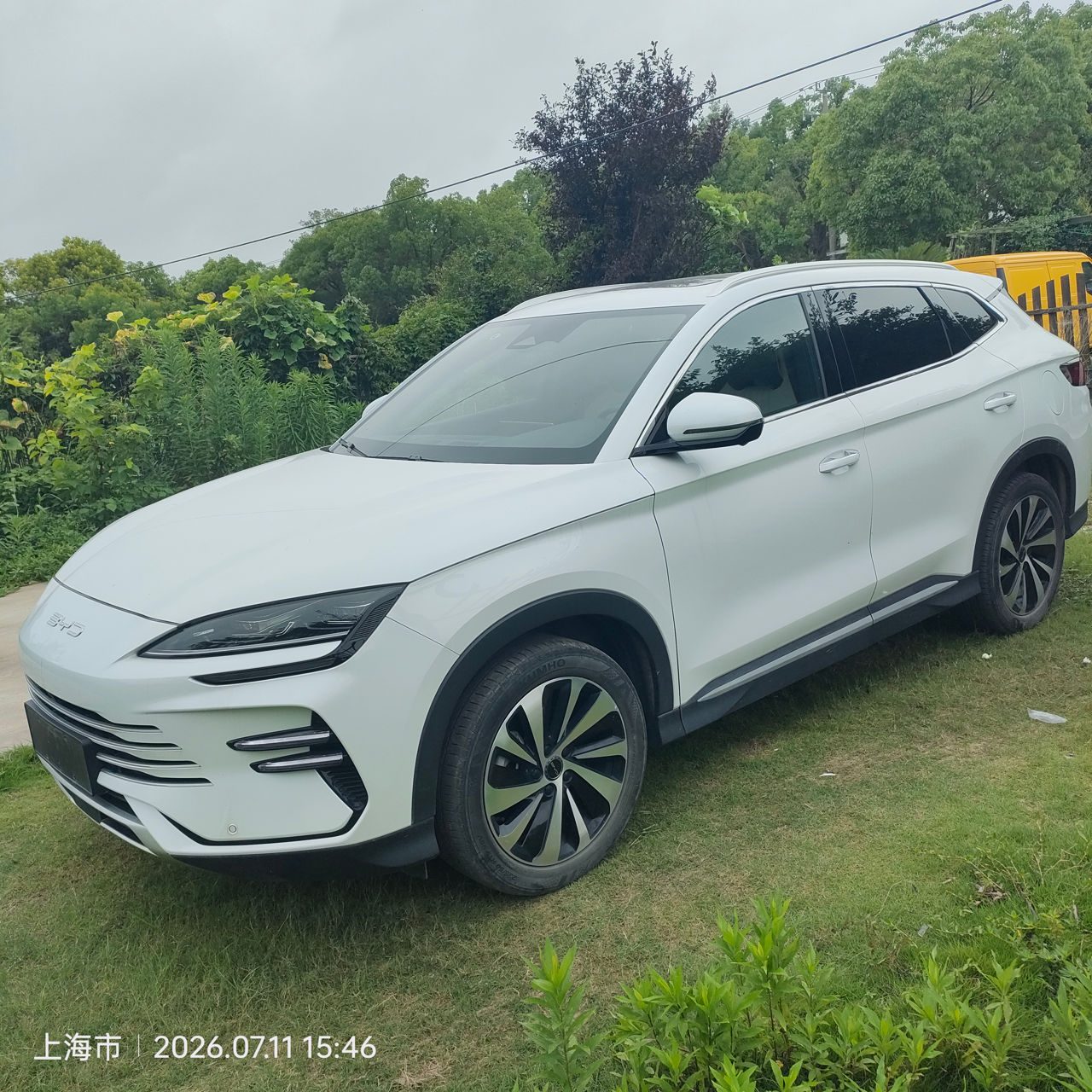 BYD Song Plus 2024