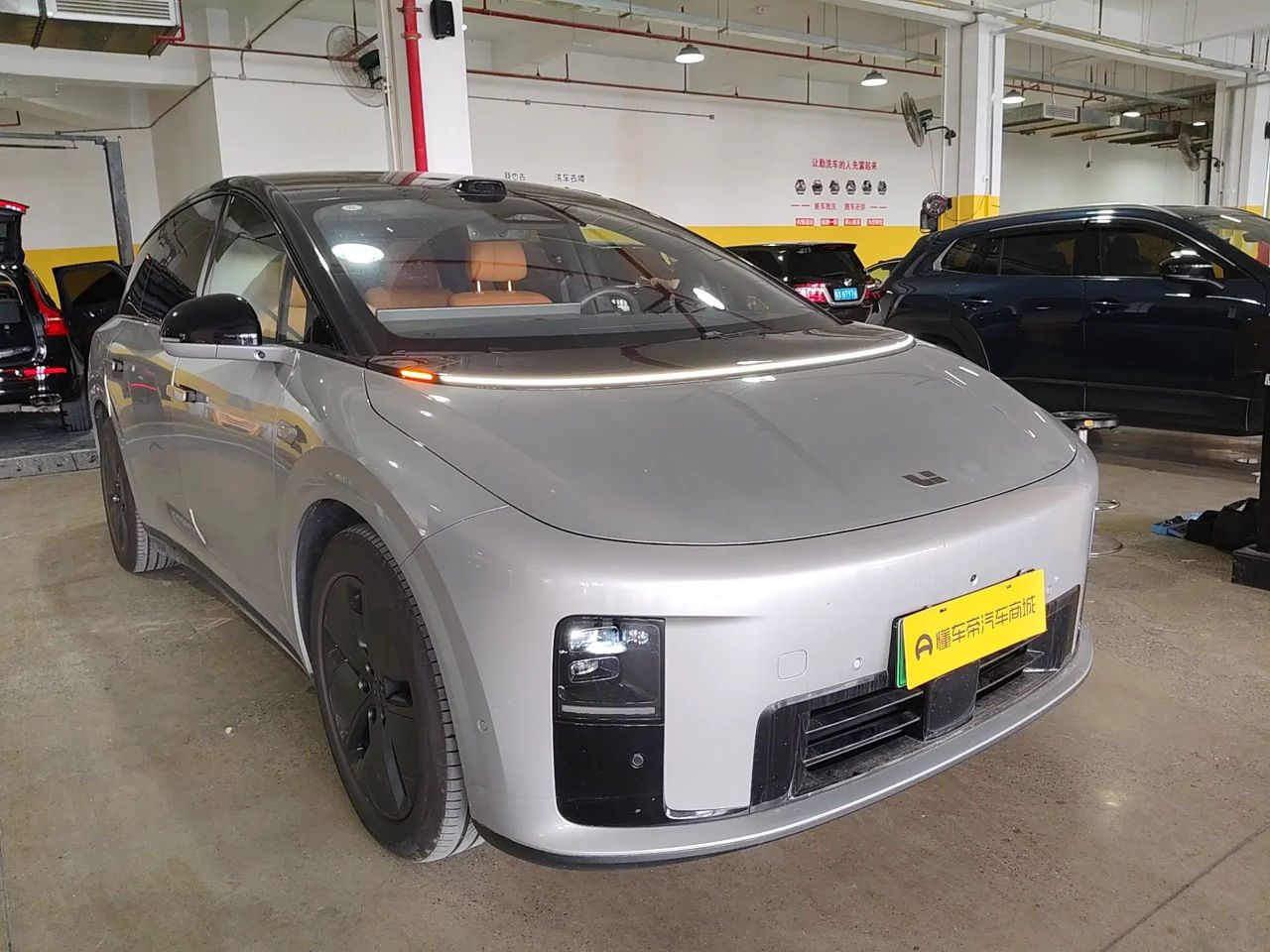 Li Xiang i8 2026