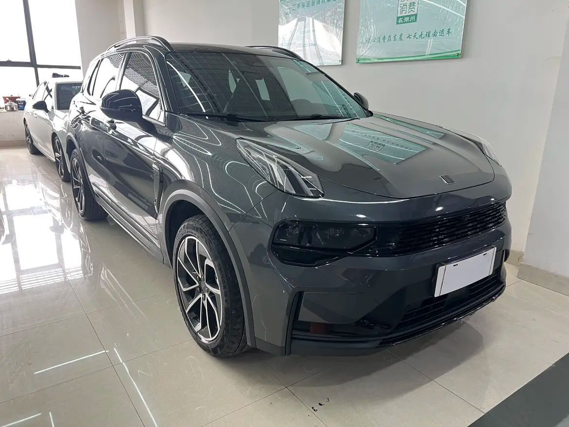 Lynk & Co 01 2023