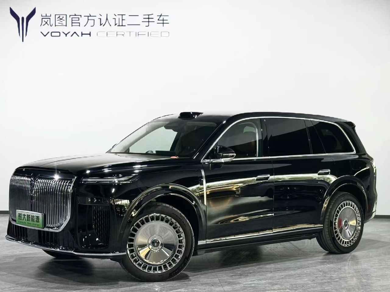 Voyah Taishan 2025