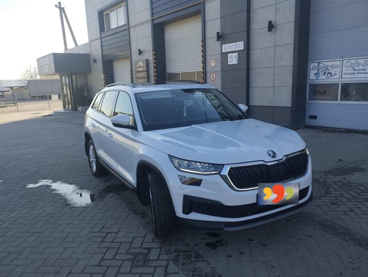 Skoda Kodiaq 2022