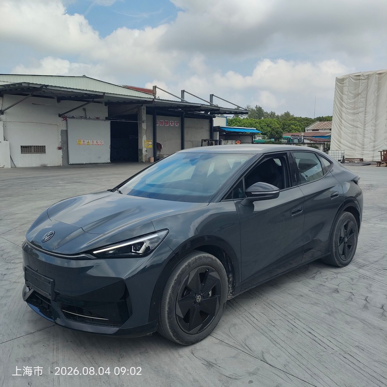 Volkswagen ID. Unyx 2024