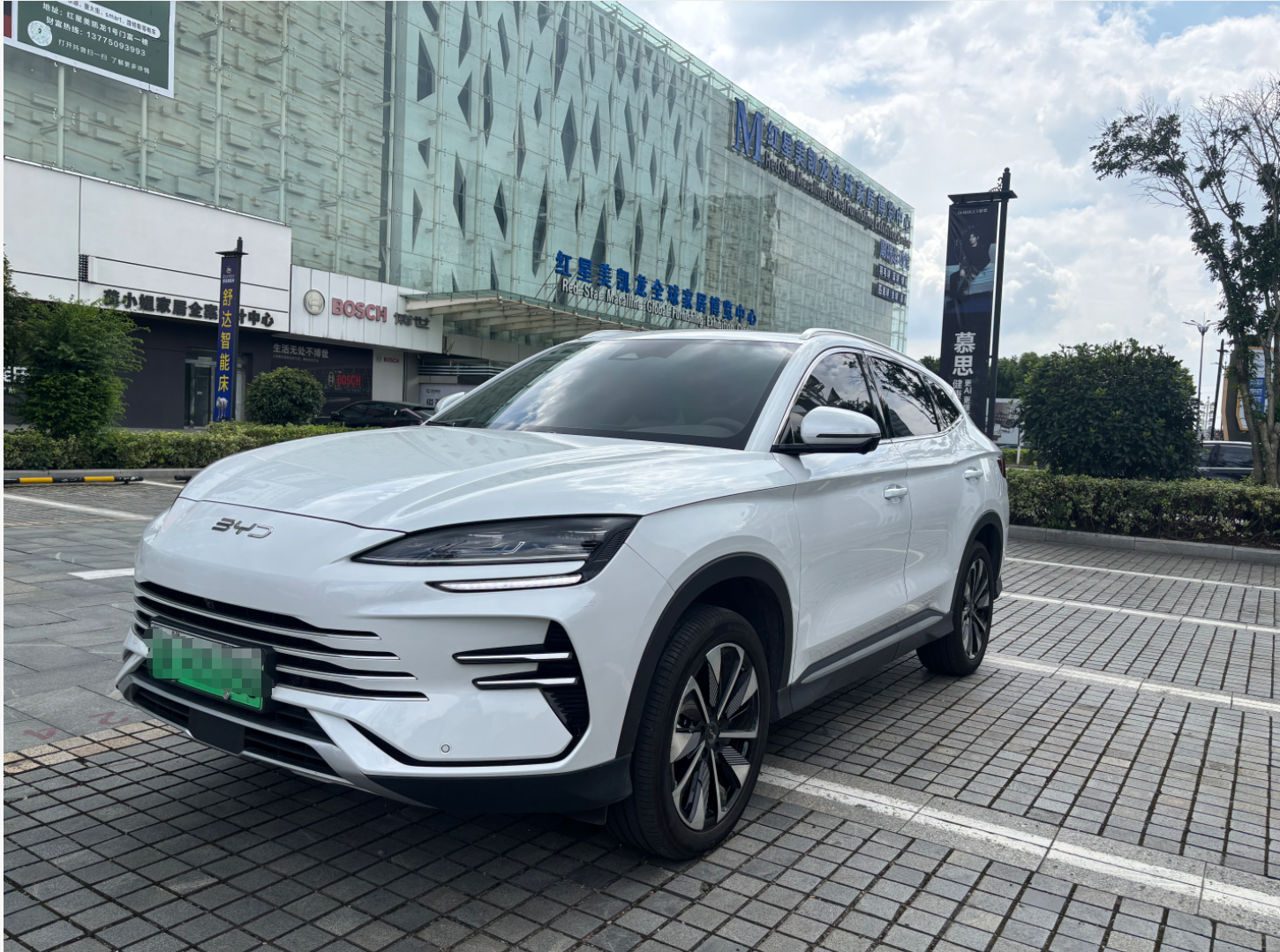 BYD Song Plus 2024