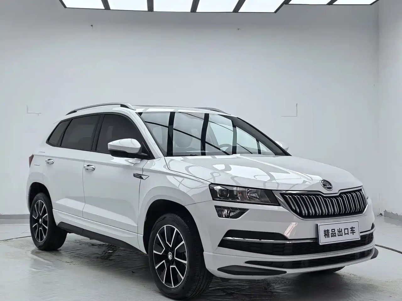 Skoda Karoq 2023