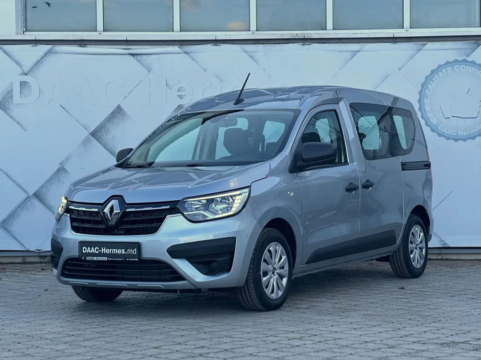 Renault Express 2025 — фото 1, купить с доставкой в Москву
