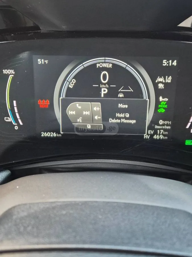 Lexus NX 450 2023 — миниатюра 3