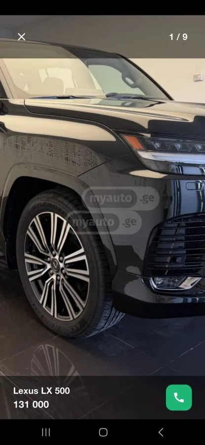 Lexus LX 500 2026 — миниатюра 2