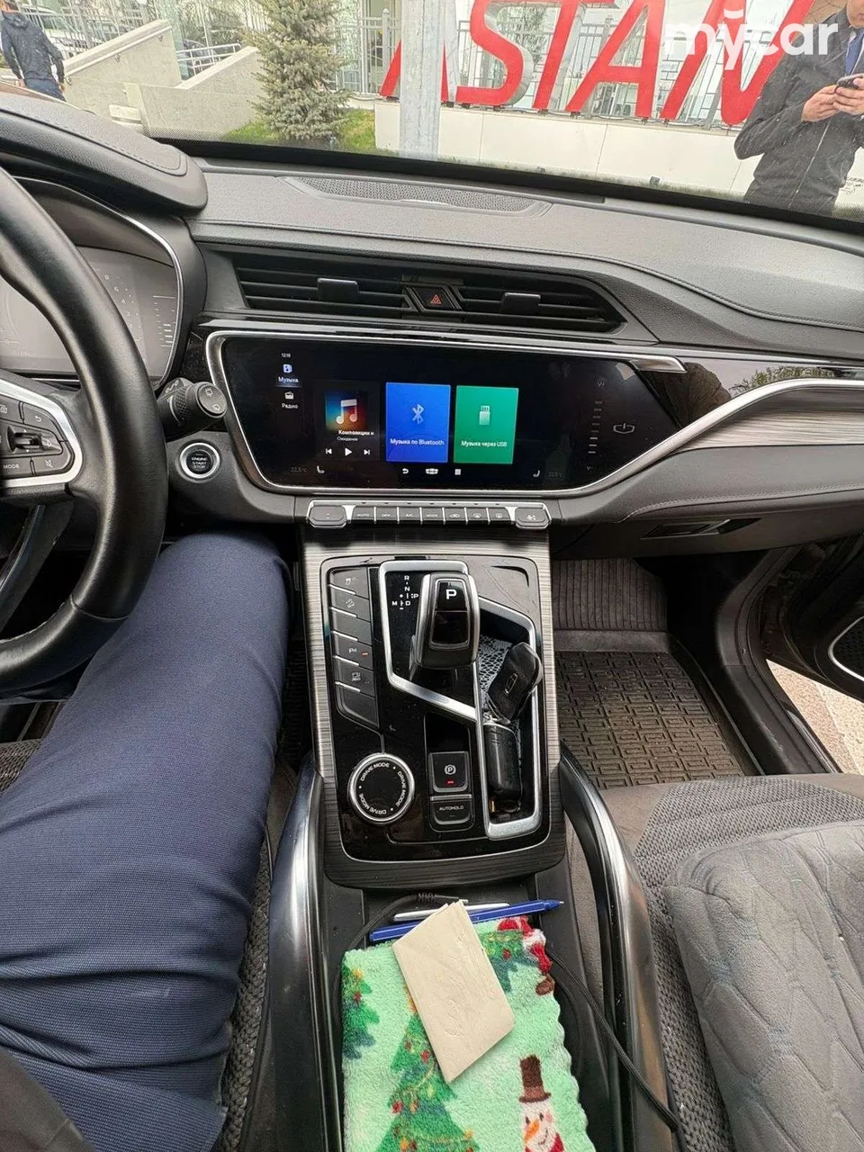 Geely Azkarra 2022 — фото 1, купить с доставкой в Москву