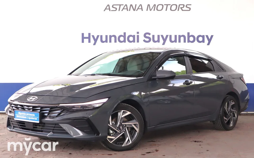 Hyundai Elantra 2024 — фото 1, купить с доставкой в Москву