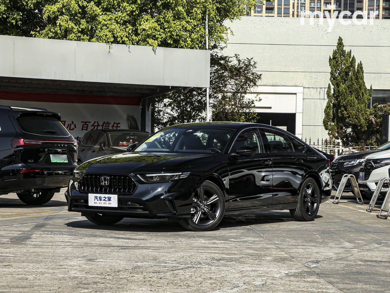 Honda Inspire 2026