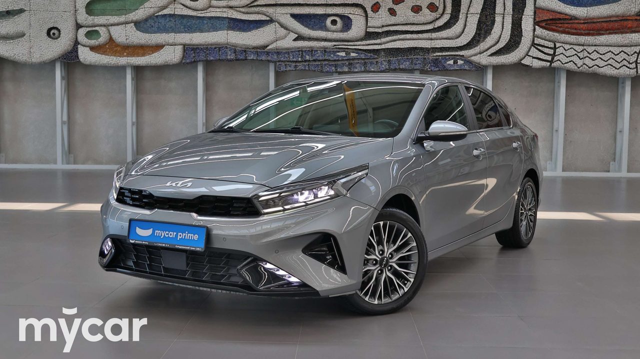 Kia Cerato 2022