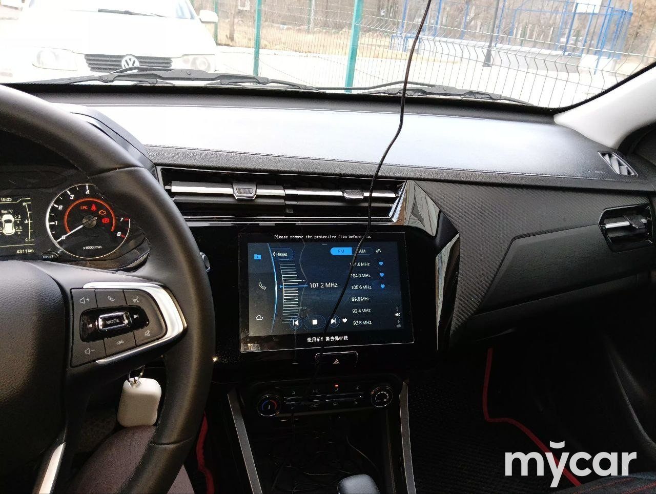 Chery Tiggo 2 Pro 2024