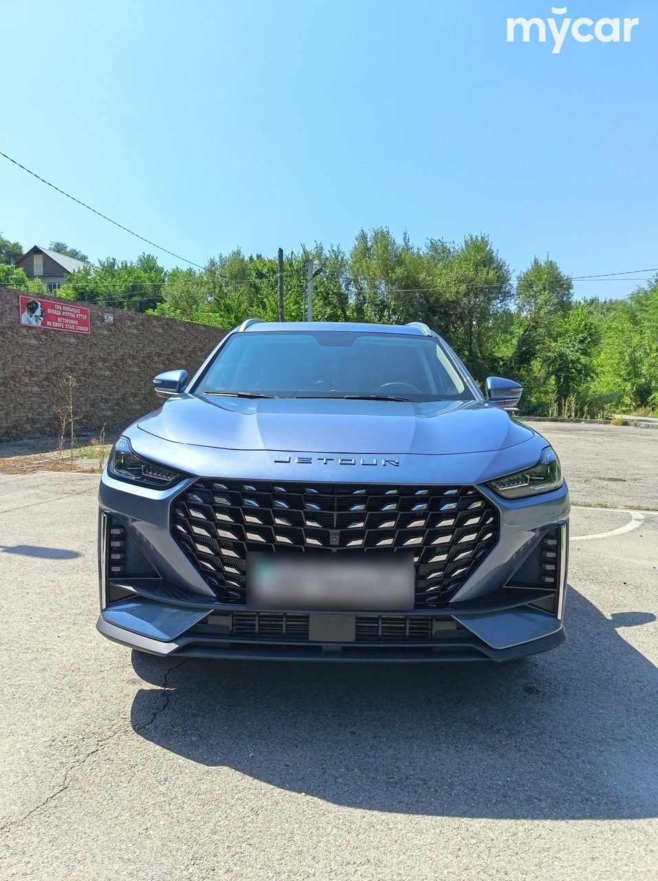 Jetour X70 Plus 2024