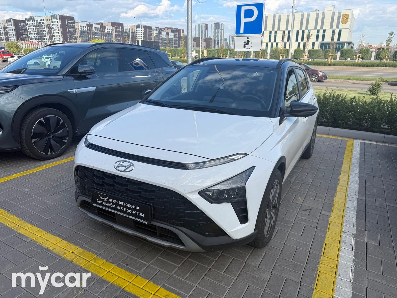 Hyundai Bayon 2023