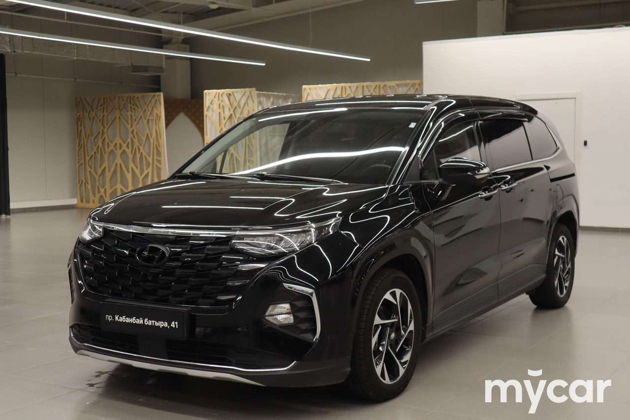 Hyundai Custin 2024