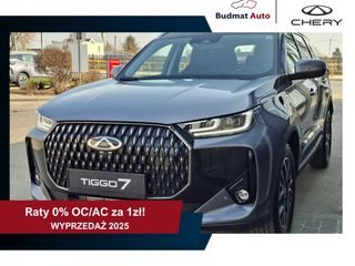 Chery Tiggo 2025