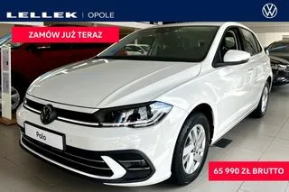 Volkswagen Polo 2026 — фото 1, купить с доставкой в Москву