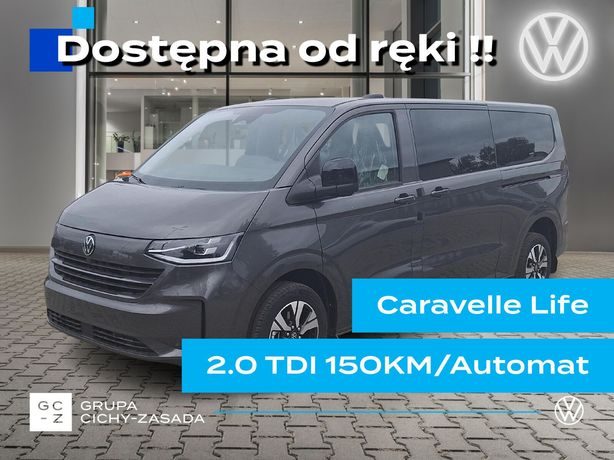 Volkswagen Caravelle 2026