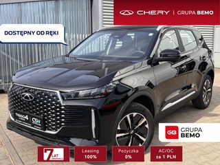 Chery Tiggo 2025