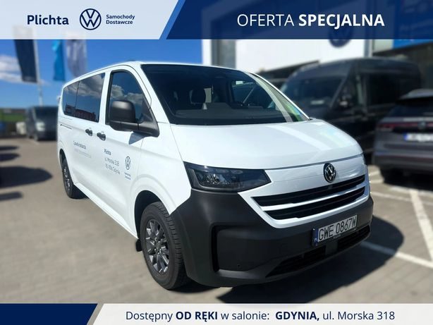 Volkswagen Caravelle 2025