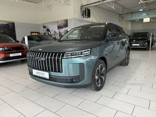 Jaecoo 5 2025