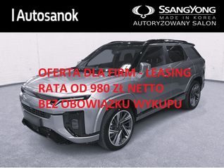 SsangYong/KGM Actyon 2026