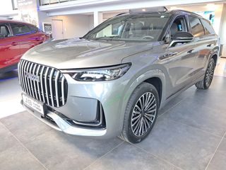 Jaecoo 8 2026