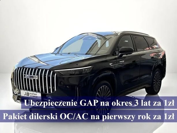 Jaecoo 8 2026