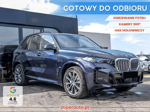 BMW X5 2026