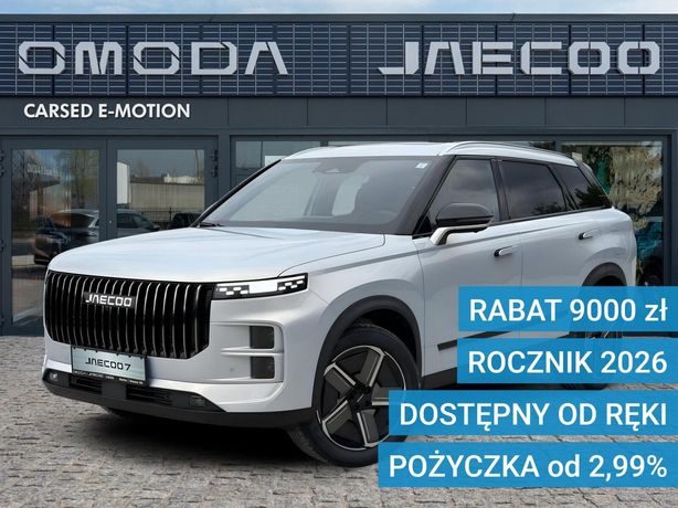 Jaecoo 7 2026