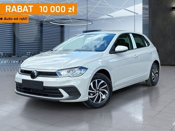 Volkswagen Polo 2026