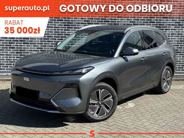 Geely Starray 2026