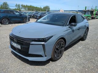 DS N4 2025