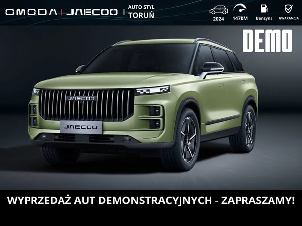 Jaecoo 7 2024