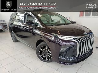 Forthing V-Tour 2025