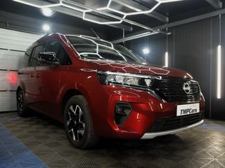 Nissan Townstar 2024
