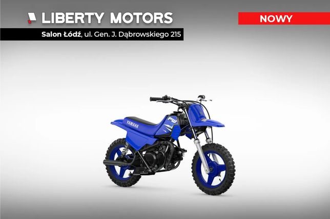 Yamaha PW 2025