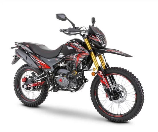 Romet CRS 2025