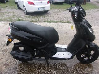 Peugeot Kisbee 2023