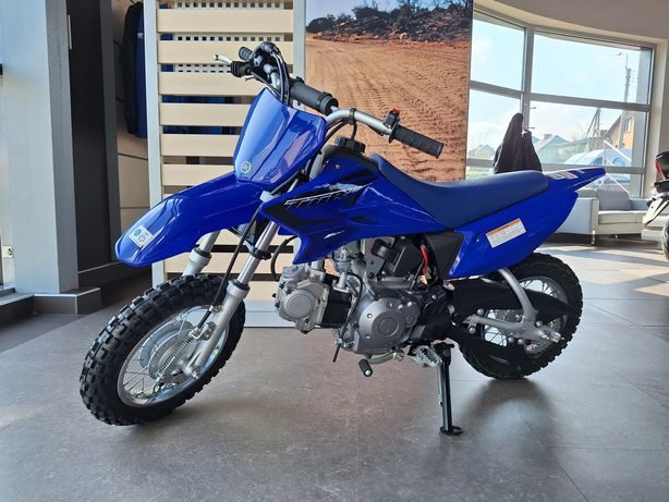 Yamaha TTR 2025