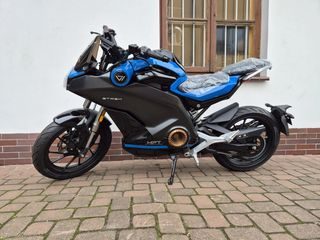 Vmoto STASH 2025