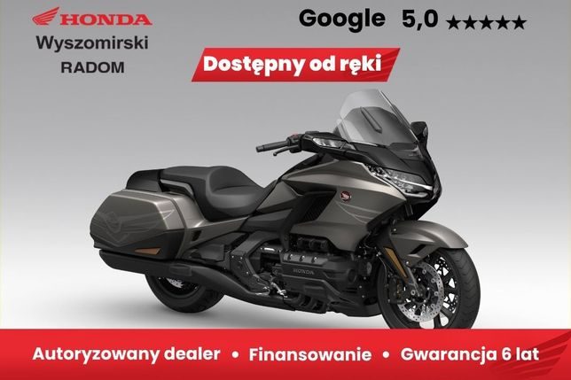 Honda GL 2026