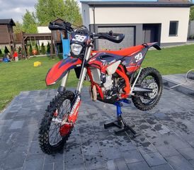 Beta RR 2025