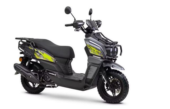 Romet TANK 2026