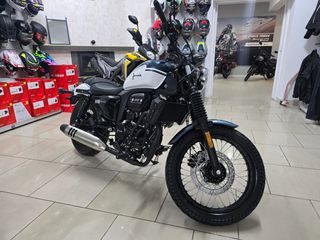 Junak M 2026